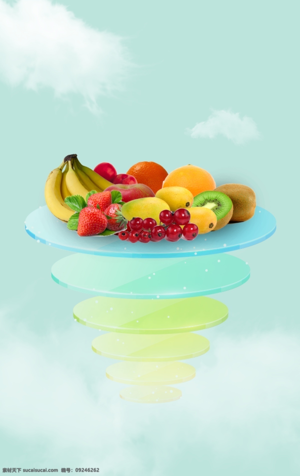 水果海报背景 水果海报 水果图片 水果素材 创意水果海报 青色 天蓝色