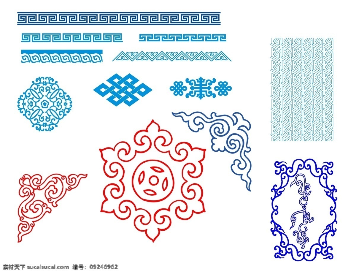 蒙古花纹素材 蒙古花纹 花纹素材 花纹 角花 镂空花纹 底纹边框 花边花纹