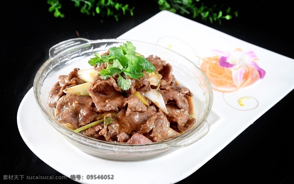 闽式柯牛肉 闽式 柯 牛肉 闽式牛肉 凉拌牛肉 菜品图 餐饮美食 传统美食