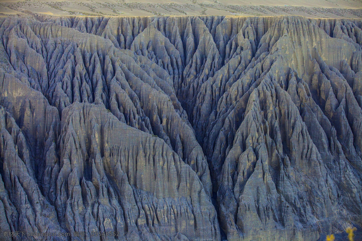 新疆 独山子 大峡谷 风景