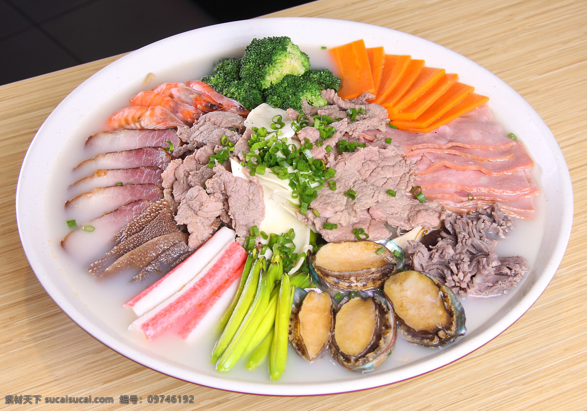 酸汤冒菜 盘子清汤 清汤冒菜 红汤冒菜 养生清汤冒菜 美食 餐饮美食 传统美食