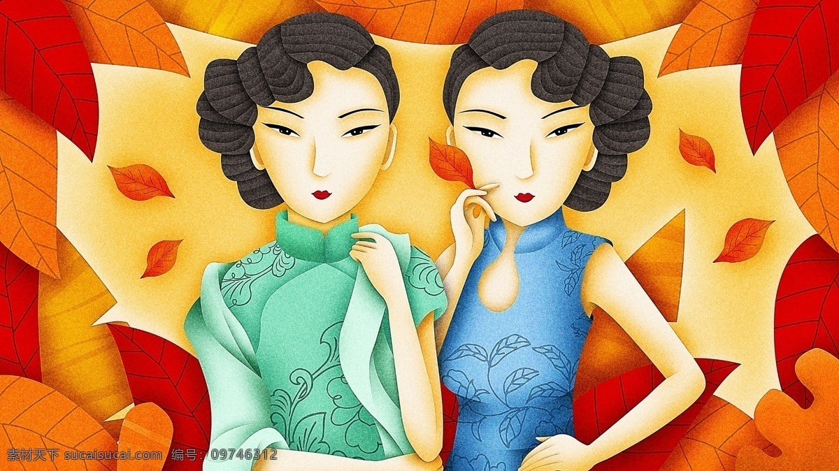 清新 秋天 民国 风 旗袍 中国 一叶知秋 原创 插画 小清新 中国风 美女 金秋 小清新插画 秋天插画 民国风 民国风插画 旗袍插画 中国风插画 一叶知秋插画 立秋 立秋插画 美女插画 金秋插画
