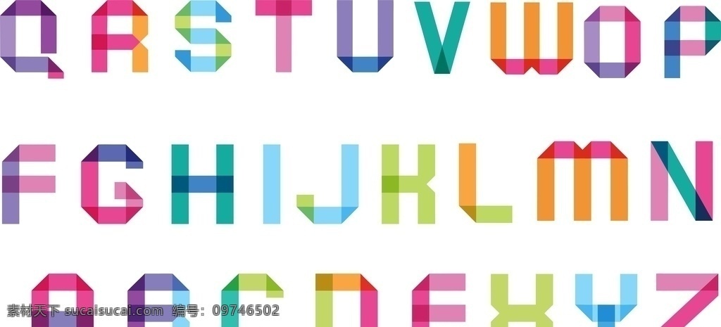 26个字母 艺术字 二十六个字母 英文字母 个性字母