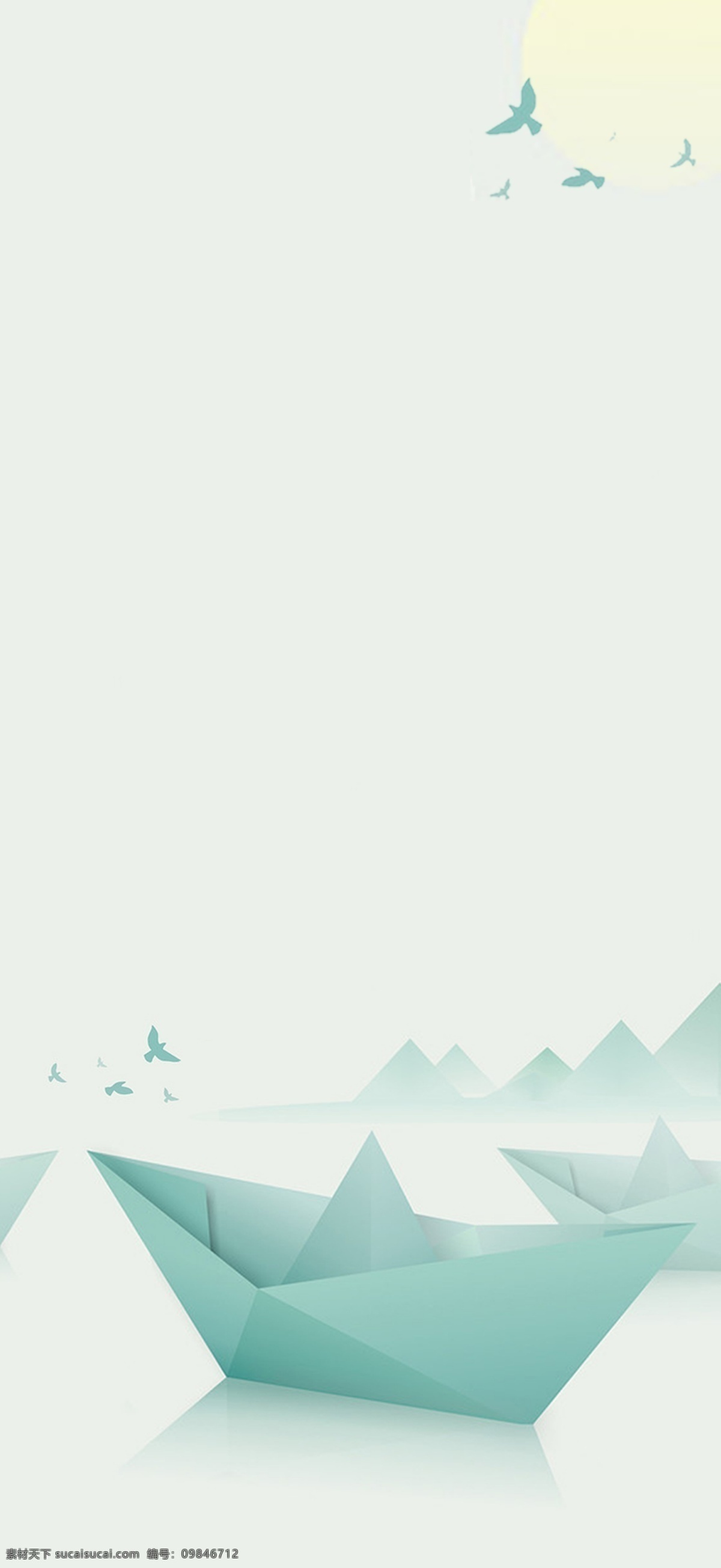 手绘 河边 春天 风景 插画 背景 插画背景 植物背景 唯美 山水风景 春天风景 纸船