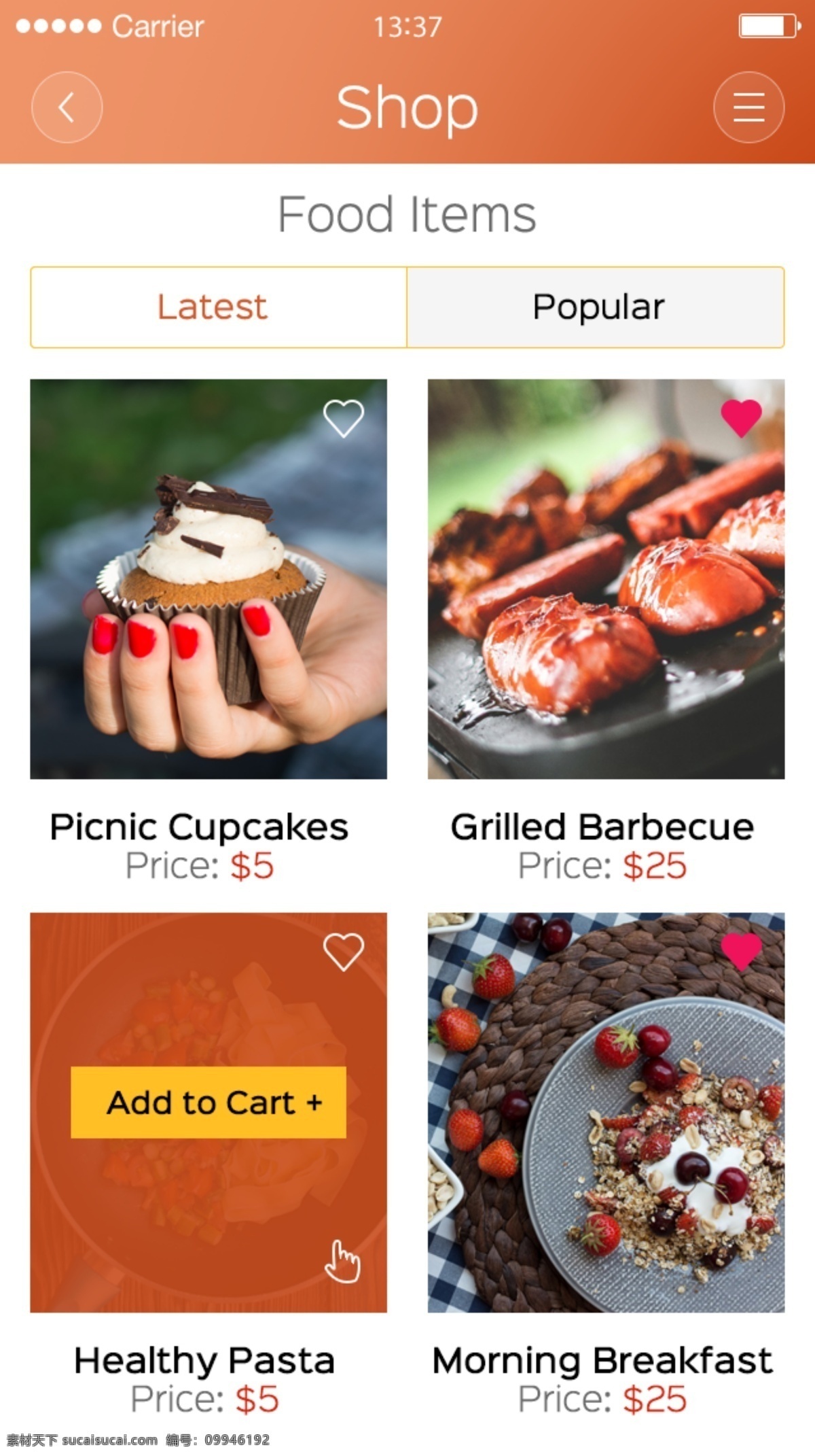 app 美食 美食app