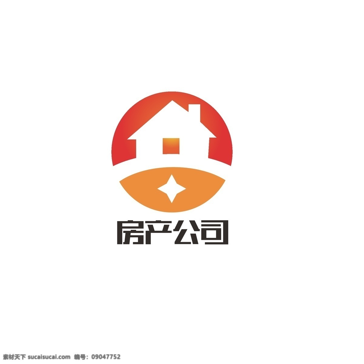 房产公司 logo 房子 房产 地产 钱币 简约 置业 桥梁 五星