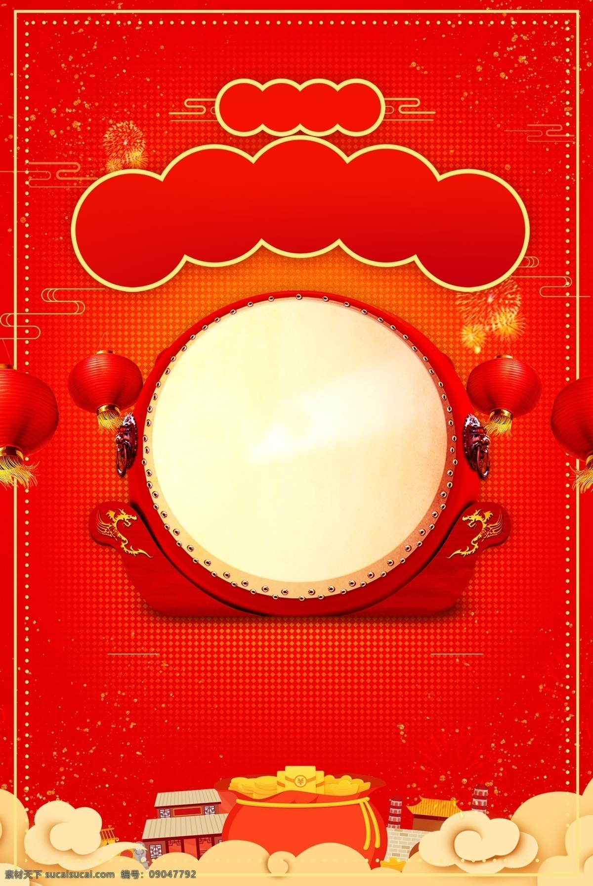 剪纸 2019 猪年 大吉 广告 背景 图 祥云 中国结 新年快乐 广告背景 福猪迎春 开年大吉 大吉大利 红红火火 猪年吉祥 猪年大吉 新春大吉