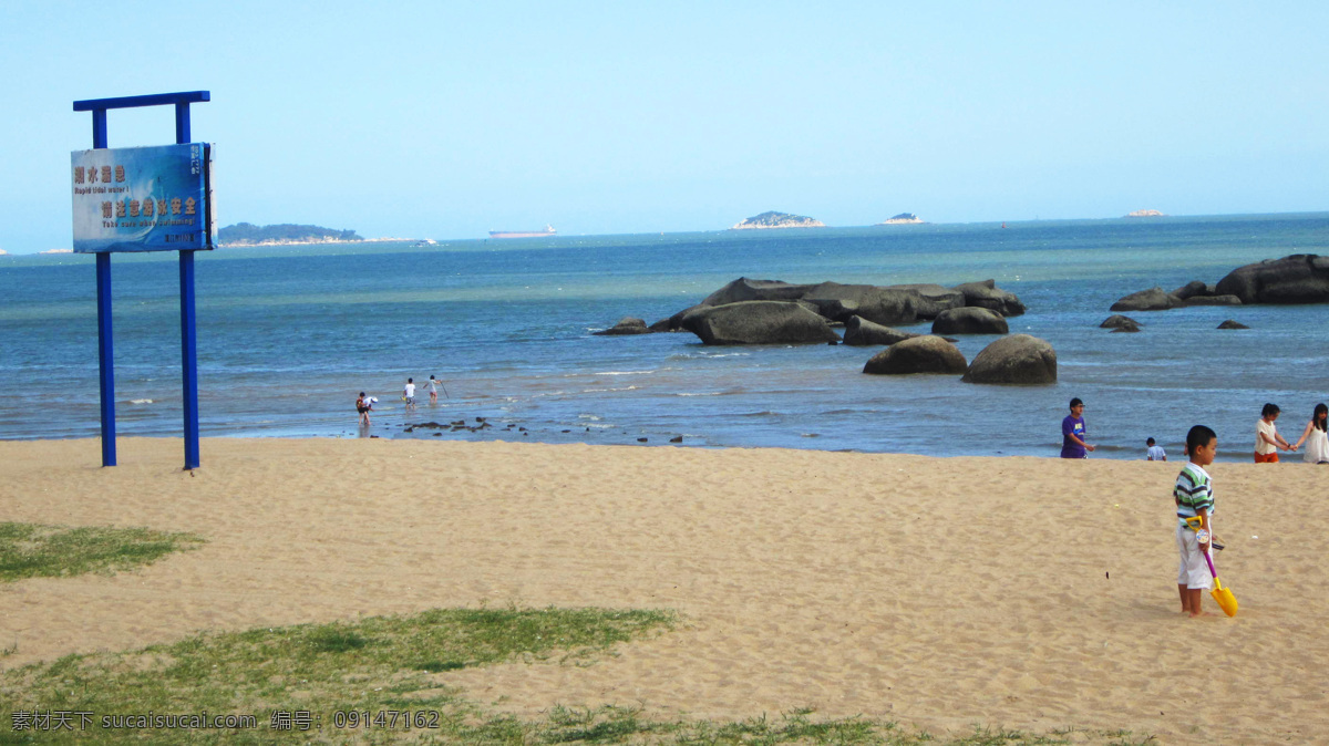 海滩 厦门 蔚蓝 大海 海岛 国内旅游 旅游摄影