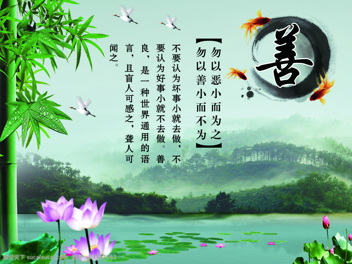 装饰画图片 装饰画 民宿画 花开富贵 三联画装饰画 客厅三联画 新中式装饰画 三联装饰画 民宿装饰画 现代简约挂画 中式挂画 中式晶瓷画 山水装饰画 山水画 金箔画 新中式 沙发装饰画 客厅挂画 沙发背景墙 床头画 现代装饰画 客厅装饰画 轻奢家装 山水风景画 发财树 石来运转 3d装饰画 3d画