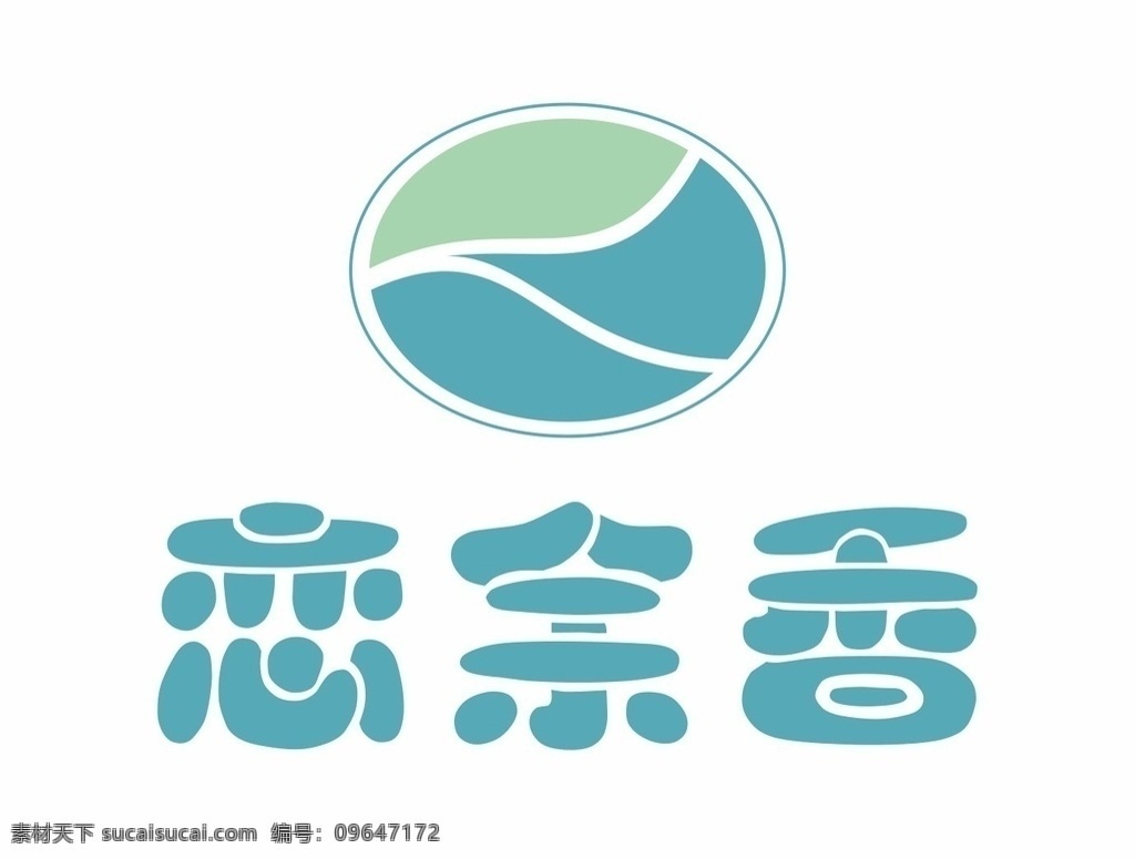 恋余香 logo 蓝色 标志 圆形 logo设计