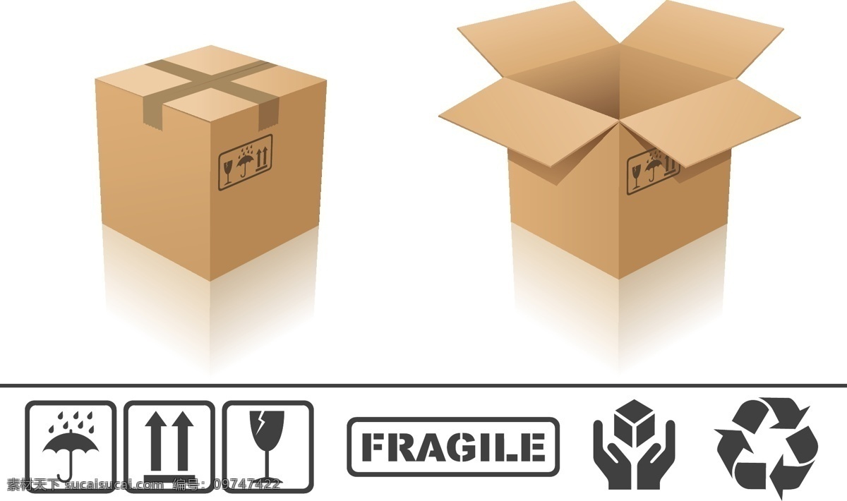 三维 纸板箱 常见 标志 矢量 环境保护 实用 易碎 纸箱 纸板尺寸 水分 载体盒 矢量图 其他矢量图