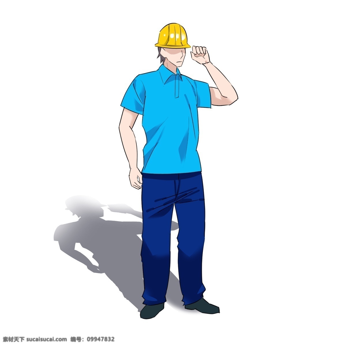 视察 工人 卡通 蓝 衬衫 安全帽 小黄帽 形象卡通 蓝衬衫 卡通形象 视察工人 形象 工人卡通