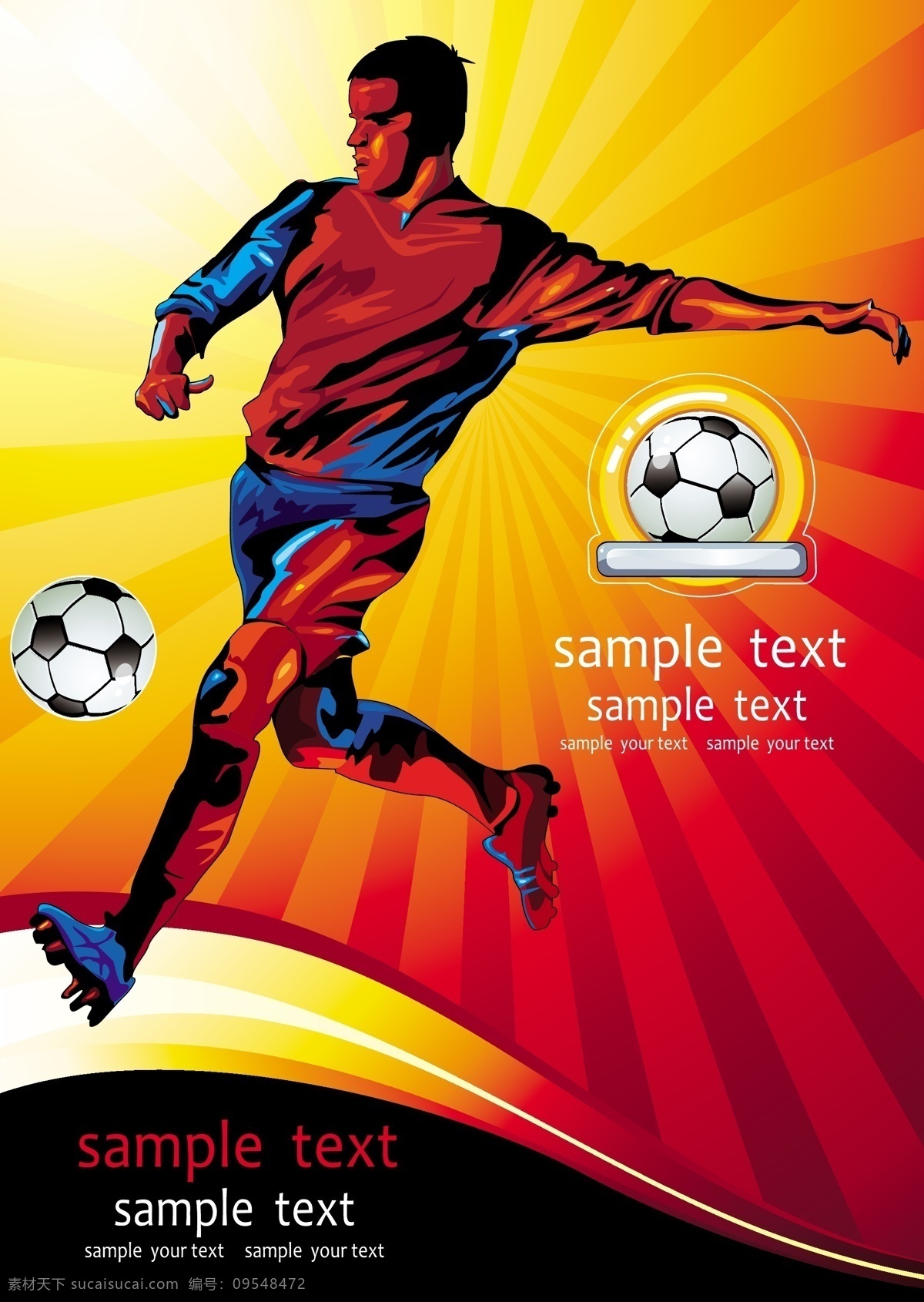 踢 足球 男人 红色 海报 模板下载 世界杯 运动员 体育运动 生活百科 矢量素材