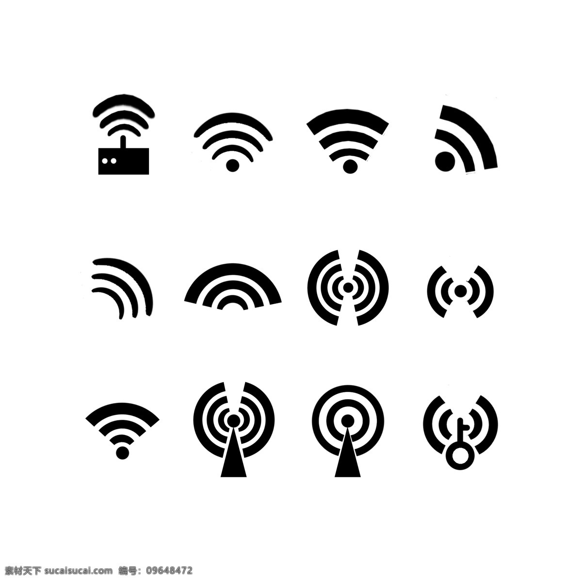 图标 wifi 无线网 信号 通用 通用图标 信息 网络 卡通手绘 装饰图案 免扣图png