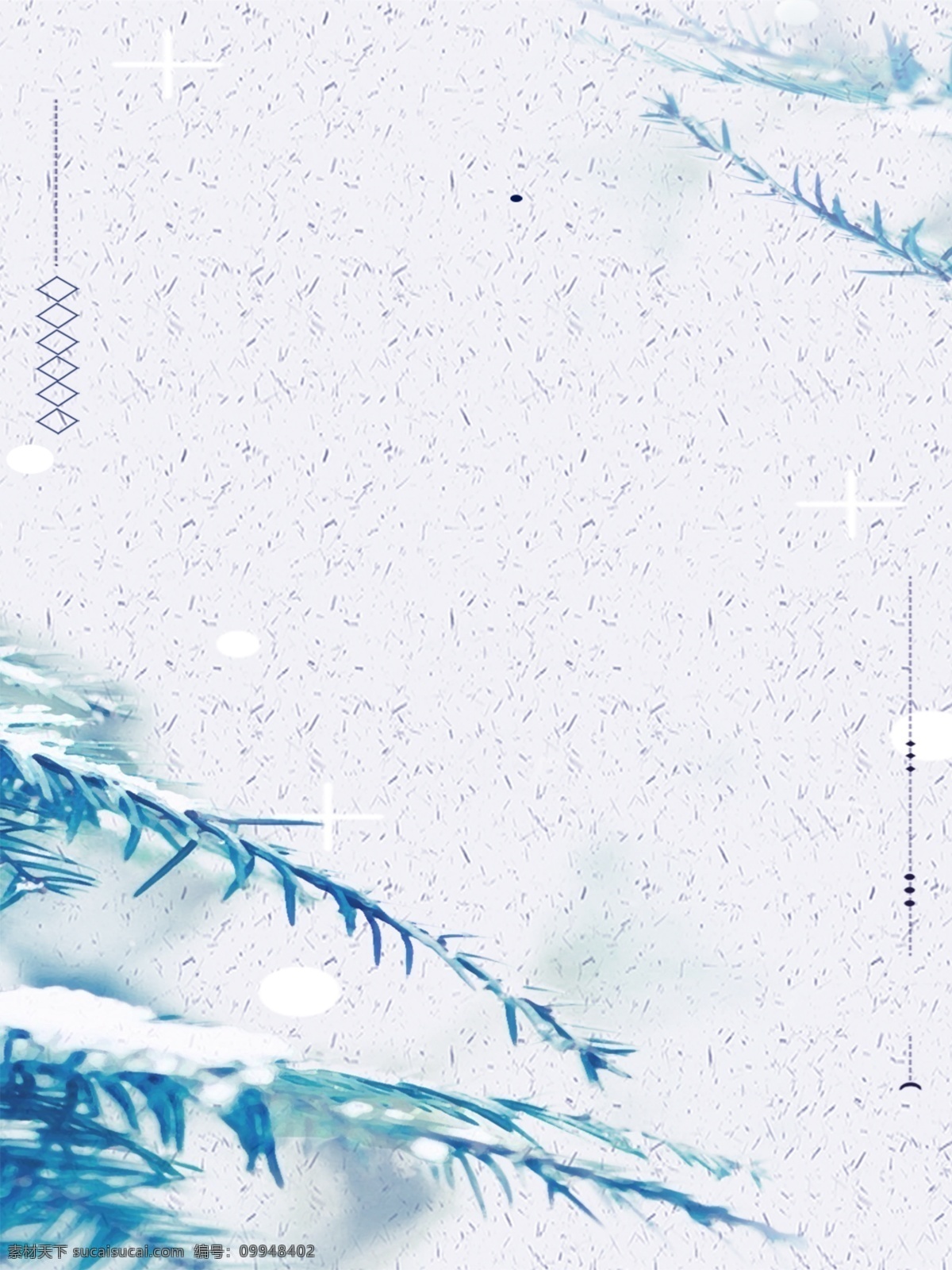 简约 文艺 小 清新 白雪 枝条 广告 背景 小清新 广告背景