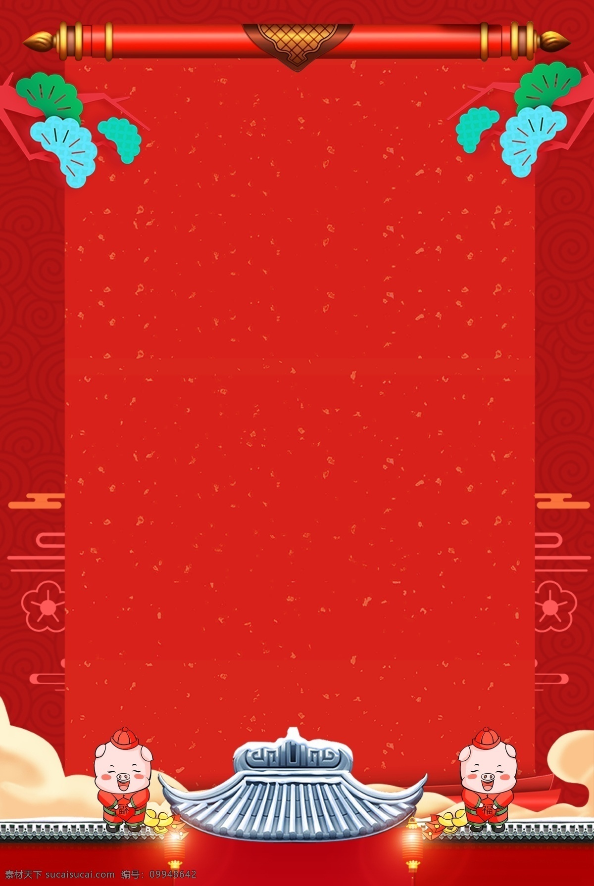 花边 花纹 底纹 元旦 宣传 背景 花枝 喜庆 红色 新年快乐 背景展板 猪年素材 猪年模板 春节素材