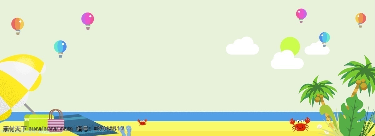 夏日 海边 banner 清凉 背景 清新 卡通 简约 扁平 绿色 夏天