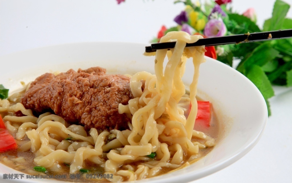家常大排面 大排面 家面 家常面 餐饮美食 传统美食