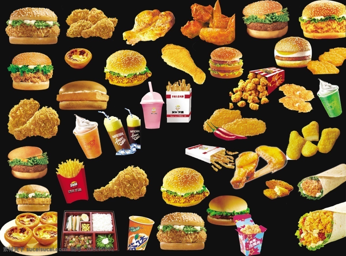美味 快餐 集锦 kfc 橙汁 蛋挞 汉堡包 鸡翅 鸡米花 饮料 炸鸡腿 快餐模版下载 分层 模版 油炸食品 psd源文件