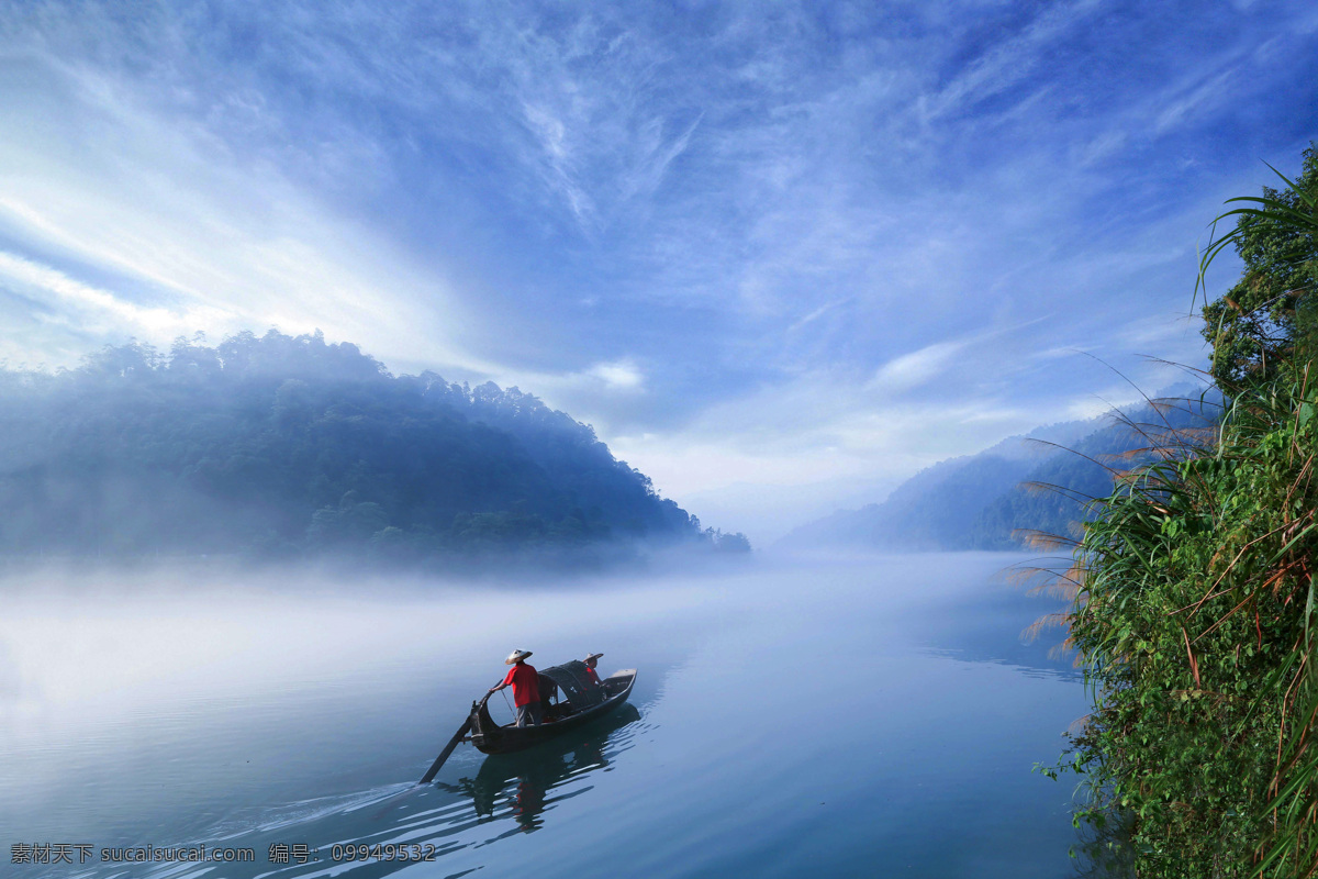 清晨捕鱼 风景 山水 湖水 渔船 渔民 捕鱼 远山 天空 自然风景 自然景观 山水风景