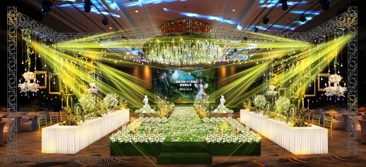 森系婚礼舞台 森系 婚礼效果图 舞台效果图 灯光 西式婚礼 绿色 绿草坪