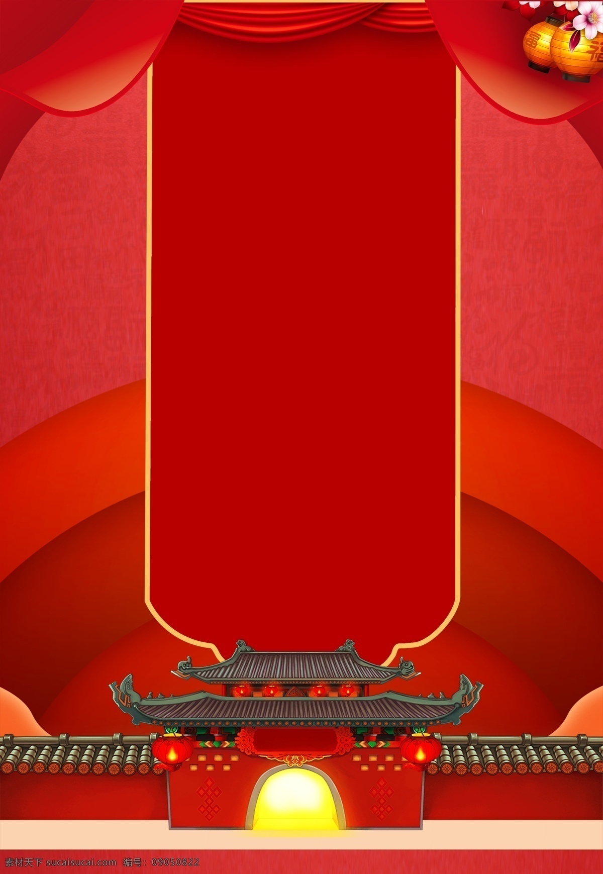 2019 中国 风 门庭 新年 背景 灯笼 门头 喜庆 海报背景 中国风 新年背景 猪年素材 猪年背景 2019猪年 广告背景 猪年背景图 新年大吉 古风