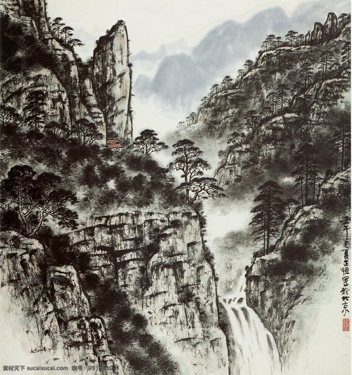 彩墨山水画 房子 风景画 国画 河流 河水 绘画 绘画书法 幽谷 响 瀑 设计素材 模板下载 幽谷响瀑 黄玉洲 黄玉洲国画 中国画 山水画 写意画 书法 大师作品 写意 写意国画 国画写意 墨迹 山峰 山 水 树 水墨画 小河 瀑布 泉水 木屋 小屋 黄玉 洲 彩墨 文化艺术 装饰素材 山水风景画