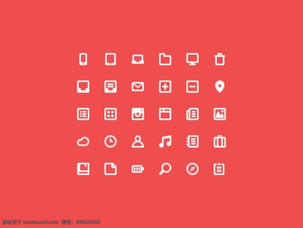 简约 logo 图标 样机 手机简约ui