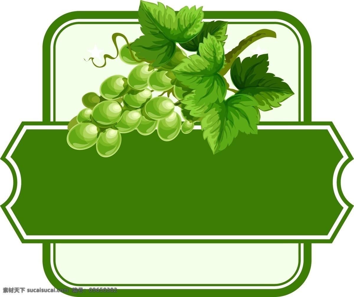 清新 绿色 葡萄 元素 绿色标签 水果 ai元素 免扣元素