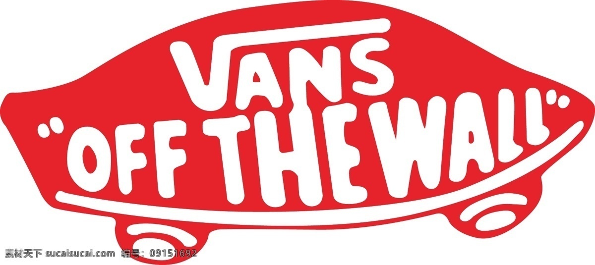 vans 标识 logo 企业 标志 标识标志图标 矢量