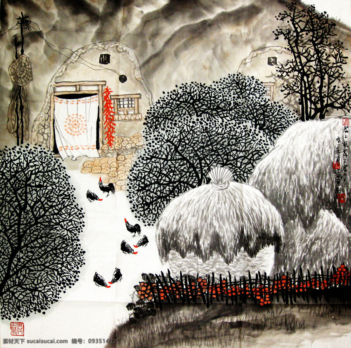 农家小院 画 中国画 水墨画 风景画 现代国画 乡村 农村 农家 院子 房屋 果树 鸡群 柴草屋 围栅 国画艺术 书法 印章 国画集5 绘画书法 文化艺术