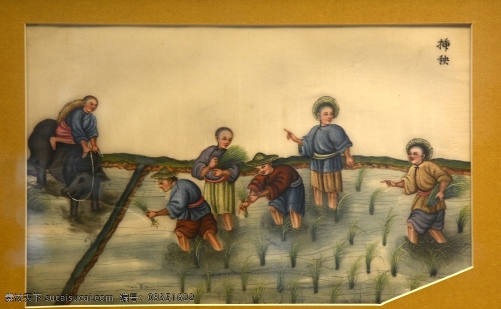 古代人物 人物画 壁画 绘画 油画 风景画 陶瓷画 中国风 插秧 文化艺术 绘画书法