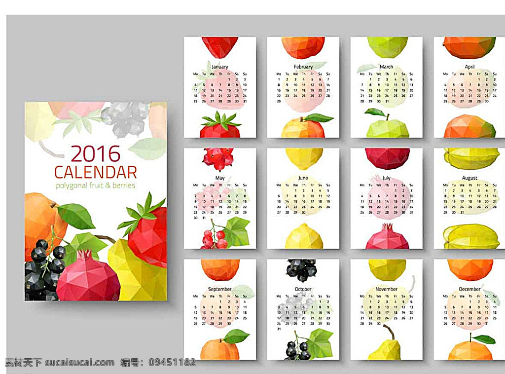 2016日历 猴年日历 2016挂历 2016年画 春节日历 2016年历 猴年 日历 年历 挂历 台历 2016 白色