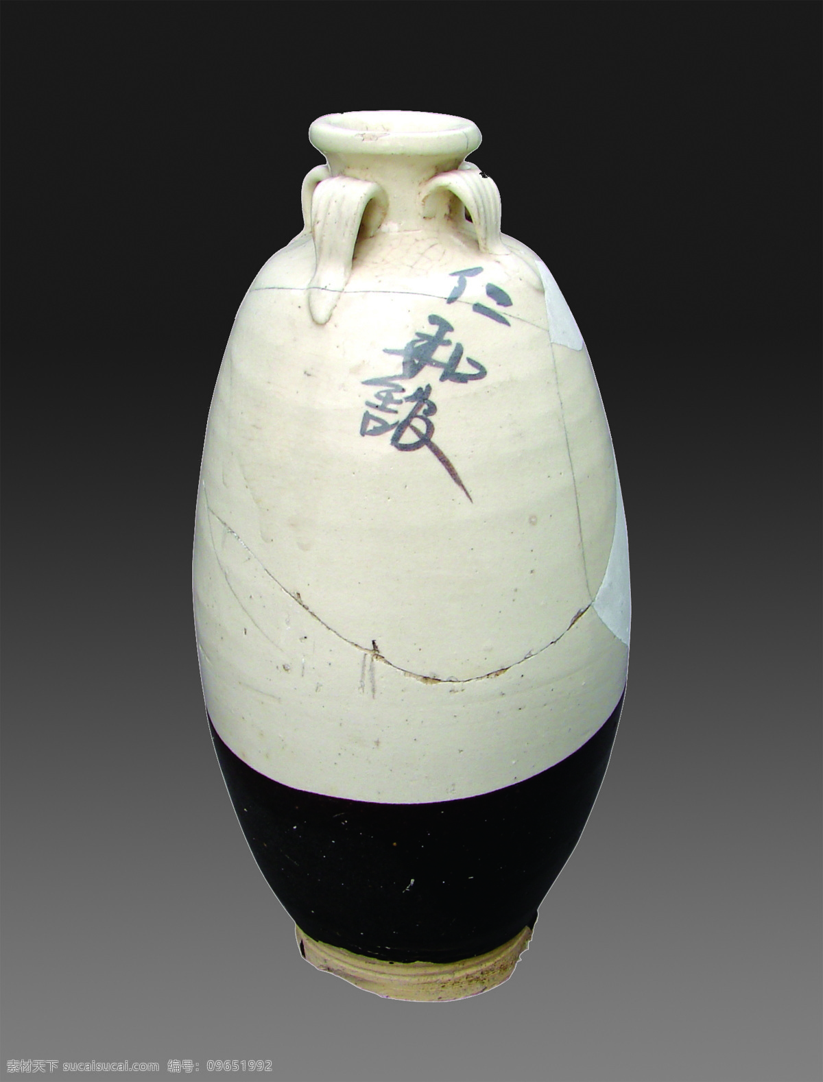 磁 州 窑 白釉 仁和 馆 瓶 隋唐 大运河 出土文物 文物 传统文化 文化艺术