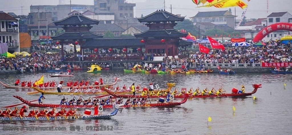 龙舟 赛龙舟 划龙舟 端午 端午节 比赛 船 划船 节日 节日庆祝 湖 湖面 湖水 河流 喜庆 文化艺术