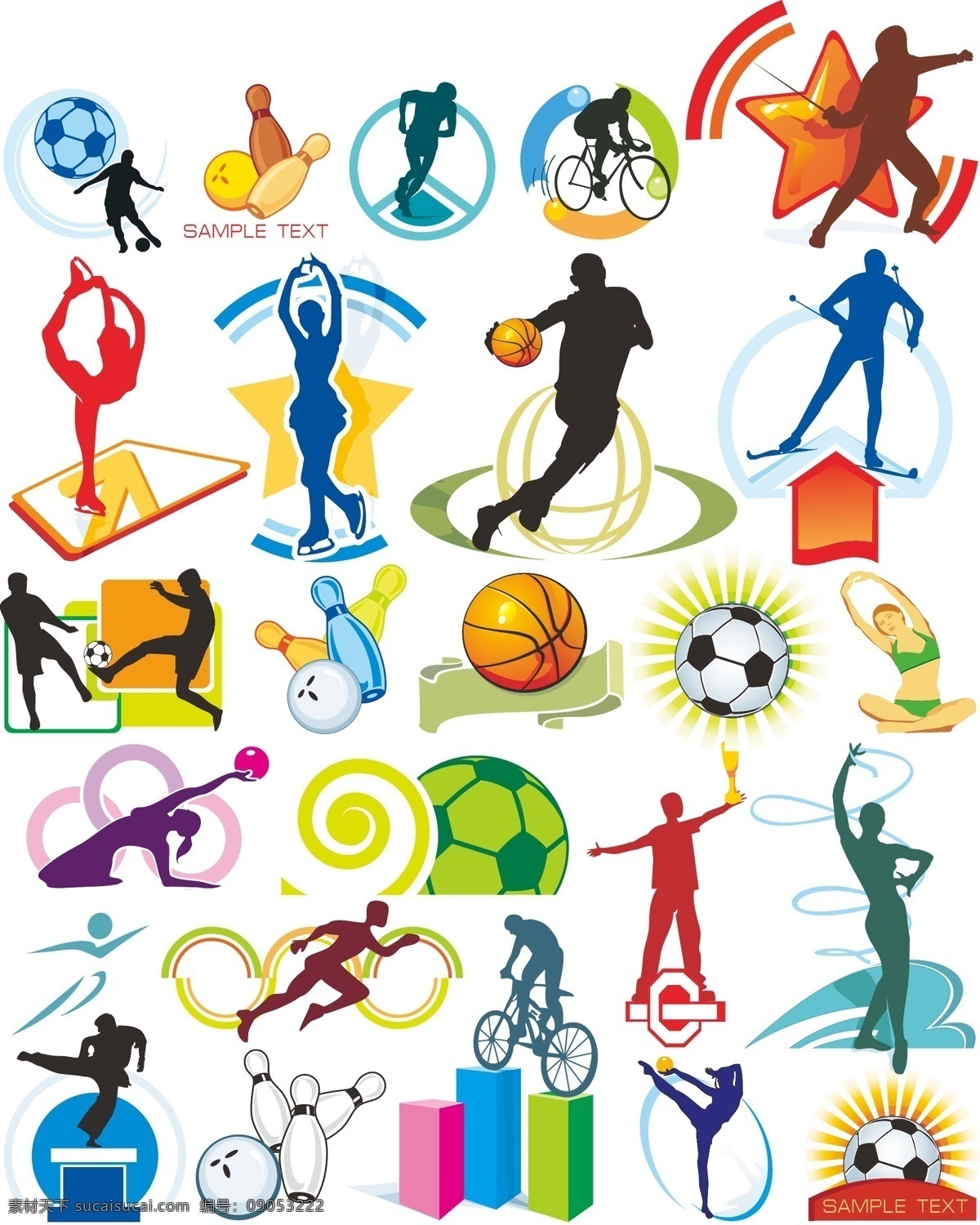 矢量 各种 运动 篮球 保龄球 自行车 跳舞 瑜伽