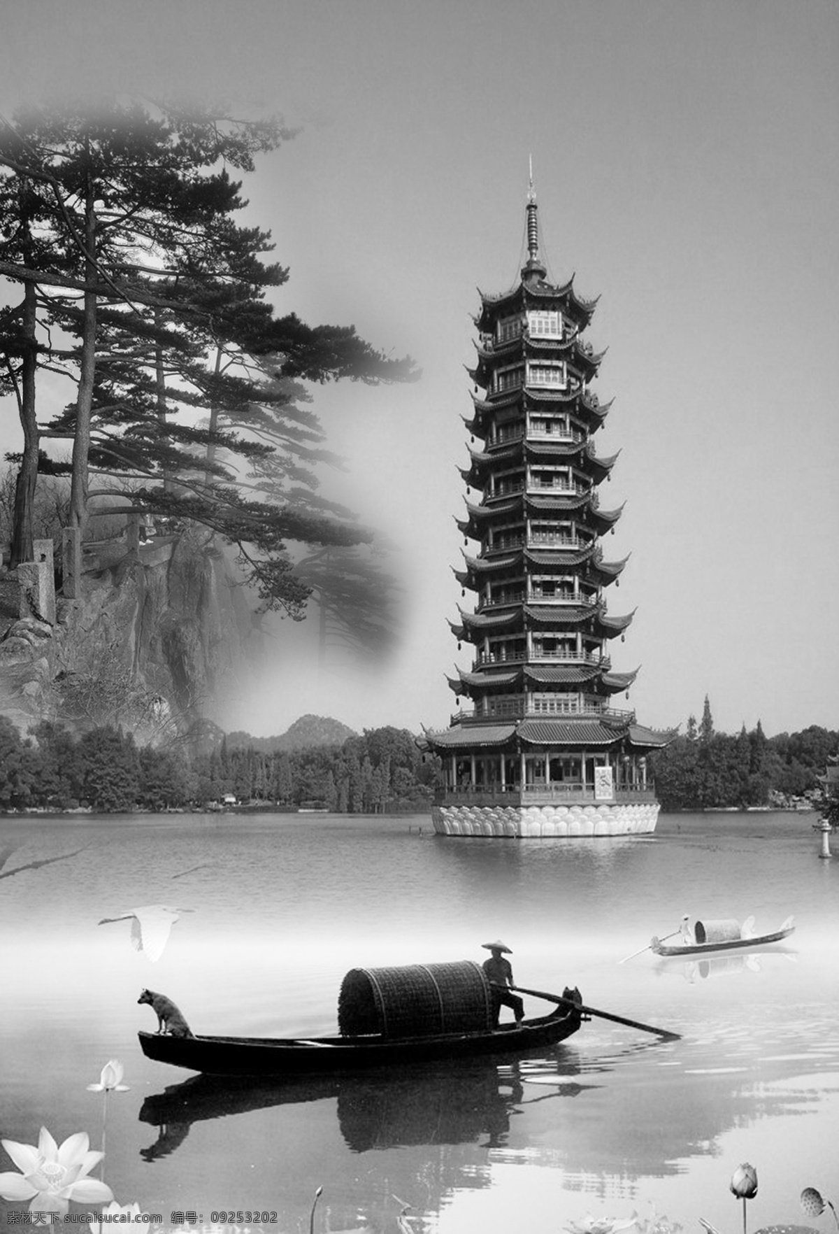 分层 船 荷花 划船 山水 山水背景 树 水墨 水墨素材下载 水墨模板下载 塔 小船 水墨背景 源文件 psd源文件