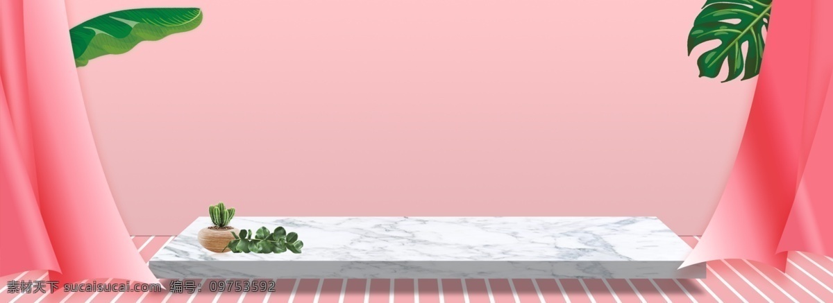 护肤 美 妆 粉色 立体 banner 简约 清新 芬芳 沐浴露 化妆品 洗护 保养 暖色 促销 活动图