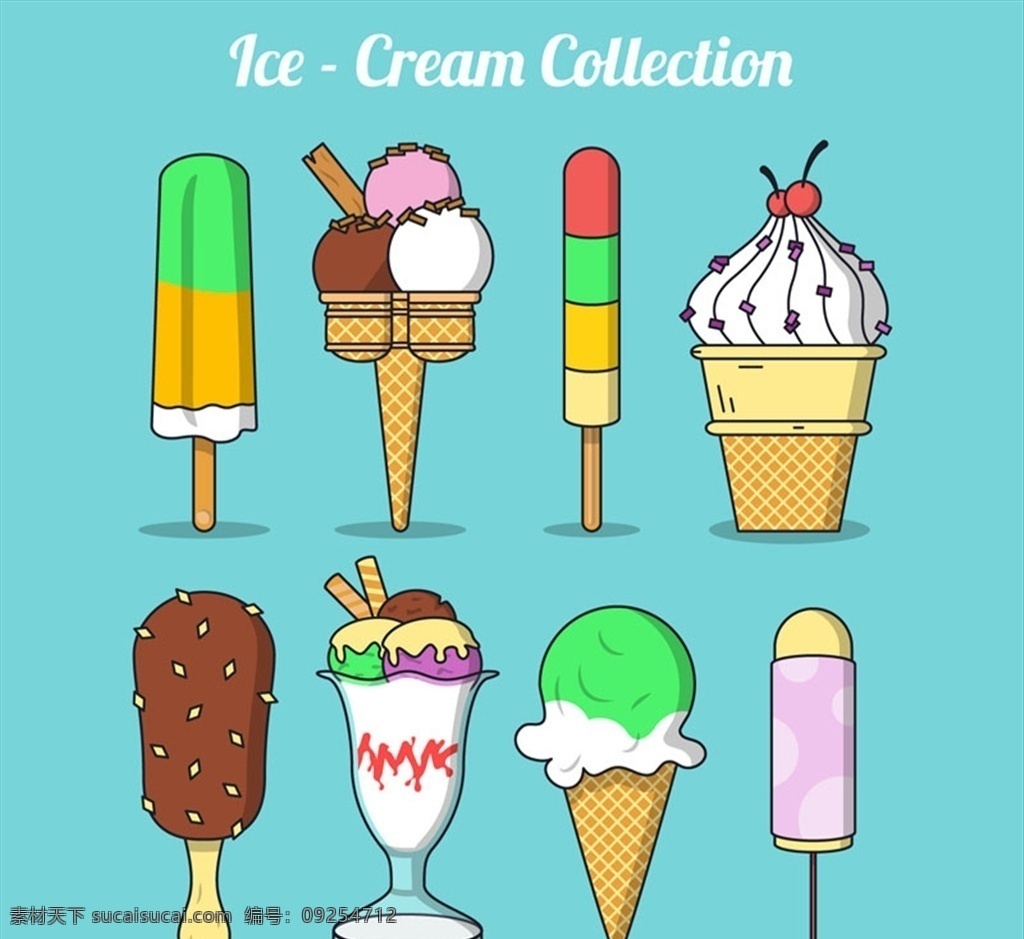 雪糕矢量图 奶油 巧克力 冰棍 雪糕 夏季 食物 冰淇淋 矢量图 ai格式 餐饮矢量素材