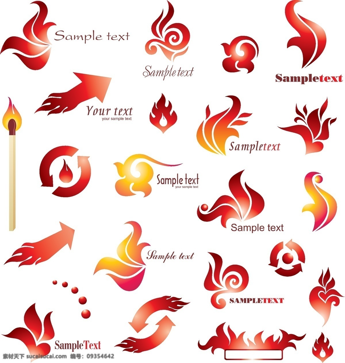 火焰 logo 模板 焰火 圣火 红色 标志 logo元素 logo素材 logo设计 艺术字