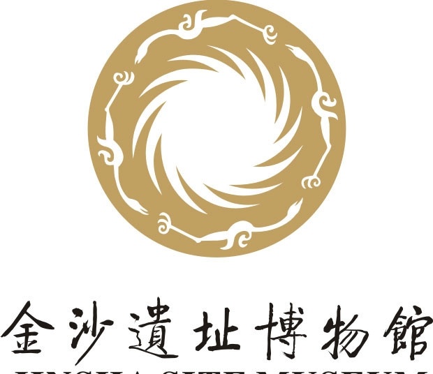 金沙 遗址 博物馆 logo 金沙遗址 标志 logo集合 企业 标识标志图标 矢量
