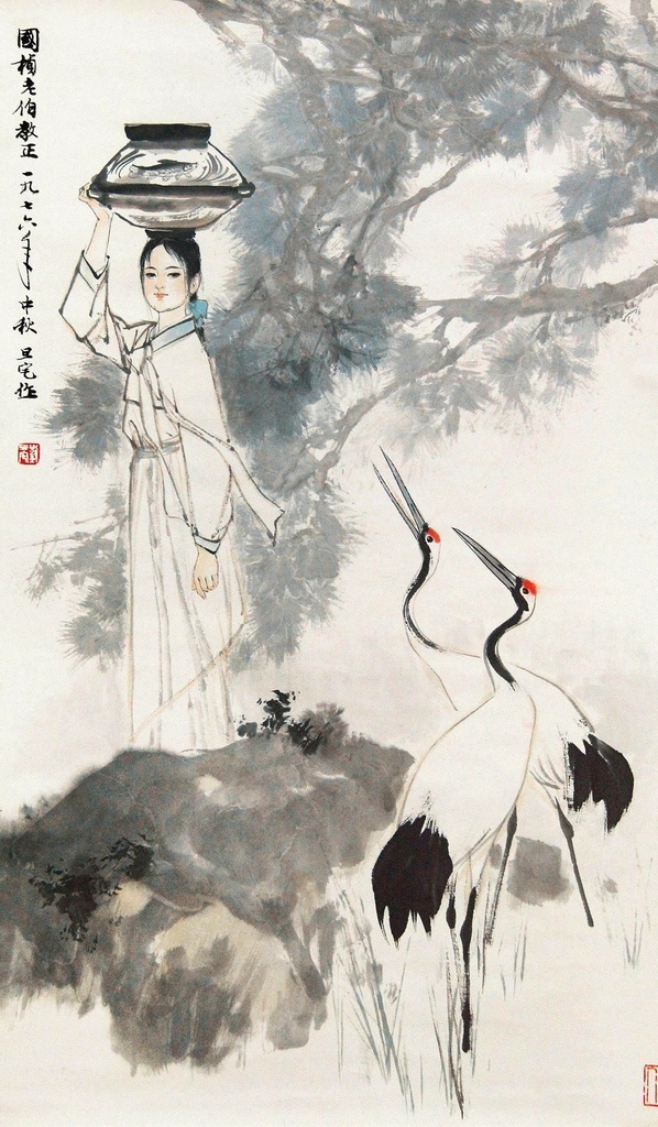 刘旦宅 国画 中国画 传统画图片 传统画 名家 绘画 文化艺术 绘画书法 水墨