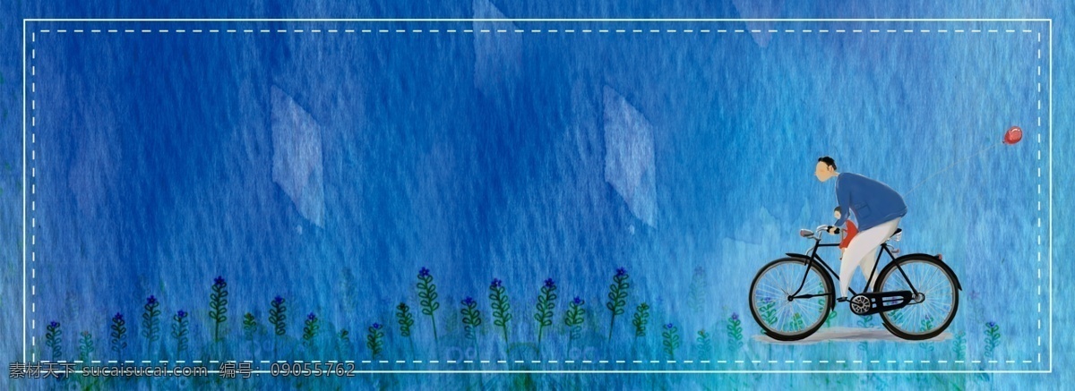 父爱 如山 创意 人物 剪影 展板 背景 元素 感恩节 母亲 开心 感恩节促销 父亲和孩子 父亲 父爱如山 感恩父亲节 孝道 当你老了 高兴