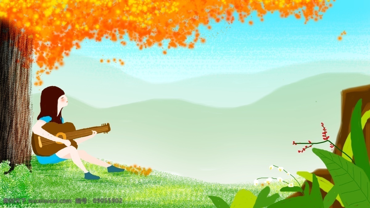 秋季 吉他 女孩 风景 插画 植物 涂鸦 立秋 树 山