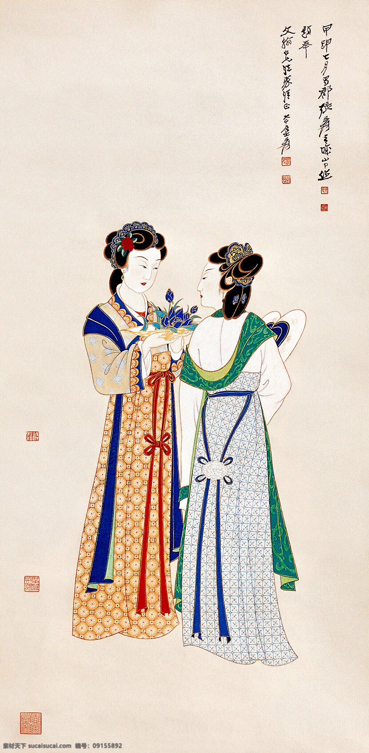 表情 动作 工笔画 国画 国画艺术 绘画 绘画书法 丽人 双美图 美术 张大千国画 女人 仕女 女子 姿势 书法 印章 集锦 文化艺术 装饰素材 雕刻 图案