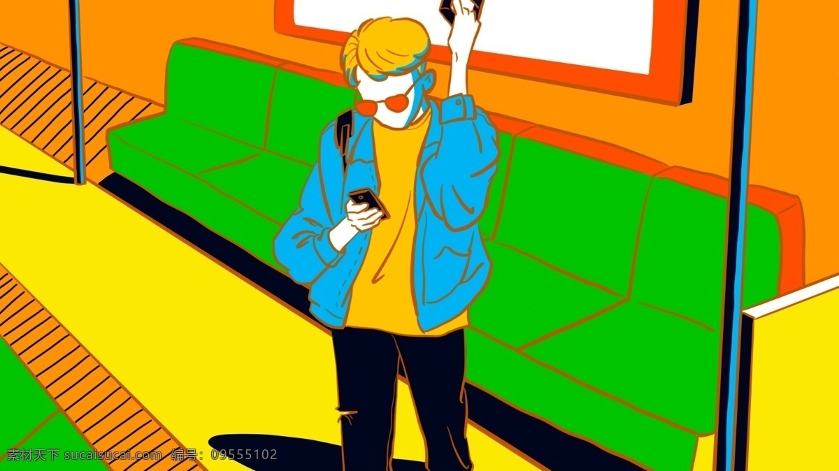 原创 夏日 个人 地铁 撞 色 插画 夏季 男孩 手机 夏天 一个人 撞色 公共交通 微信微博 公众号插图 朋友圈