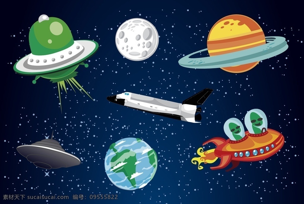 卡通太空元素 飞碟 月球 宇宙飞船 地球 宇宙 太空 外太空 行星 外星人 ufo 平面素材