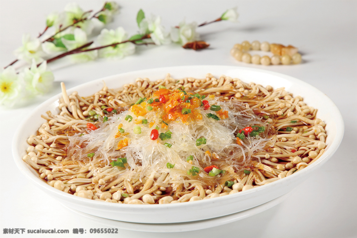 金针菇 蒸 粉丝 金针菇蒸粉丝 美食 传统美食 餐饮美食 高清菜谱用图