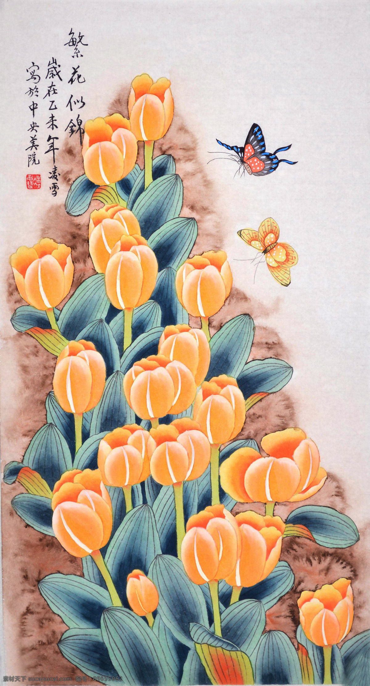 郁金香 蝴蝶 国画 水墨画 花鸟画 工笔画 中国画 艺术绘画 文化艺术 绘画书法