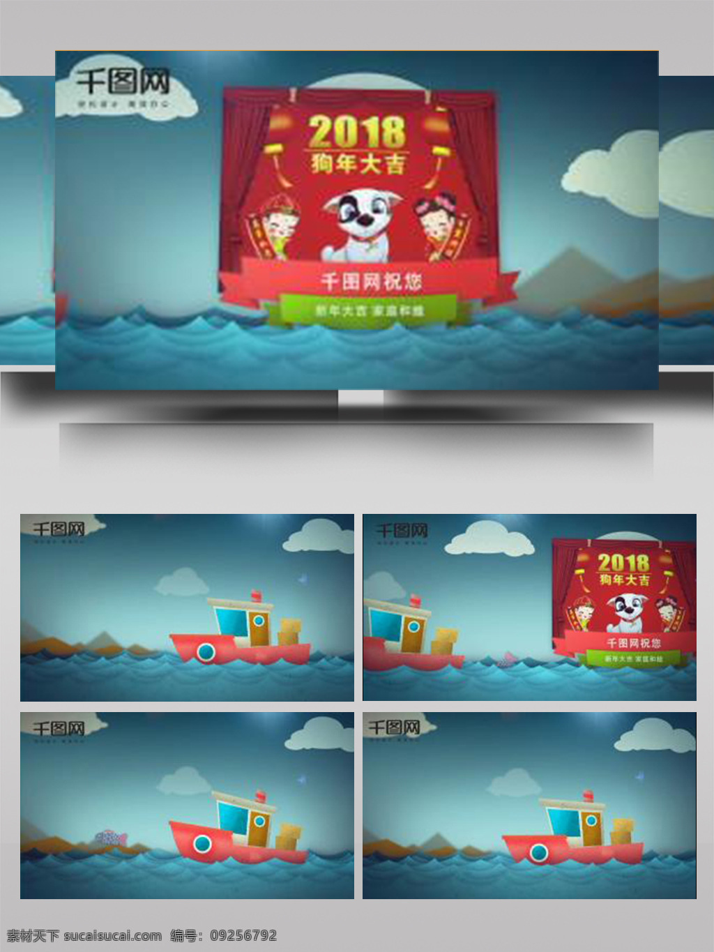 新年 个性 照片 logo 温馨 片头 ae 模板 喜庆 大气 线条 企业 震撼 开场 电影 彩色 年会 节日 国风 庆祝 祝福 简约 光影 粒子 高端 闪亮